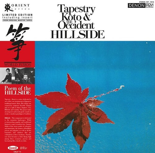 Tapestry Koto And The Occident Hillside (Vinyl) { vinyl }