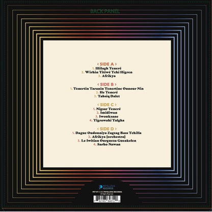 Abdallah Oumbadougou - AMGHAR - The Godfather of Tuareg Music - VOL. 1 (Vinyl) { vinyl }