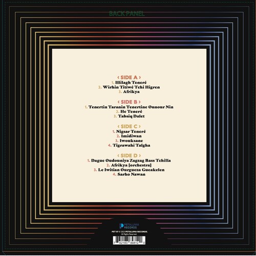 Abdallah Oumbadougou - AMGHAR - The Godfather of Tuareg Music - VOL. 1 (Vinyl) { vinyl }