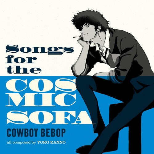 Seatbelts - COWBOY BEBOP: Songs For The Cosmic Sofa (Vinyl) { vinyl }