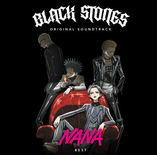Nana Best - Nana Best (Original Soundtrack) (Vinyl) { vinyl }