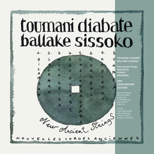 Toumani Diabaté - New Ancient Strings (25th Anniversary Edition) (Vinyl) { vinyl }