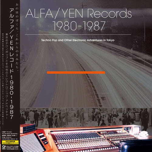 Various Artists - Alfa/yen Records 1980-1987: Techno Pop (Various Artists) (Vinyl) { vinyl }
