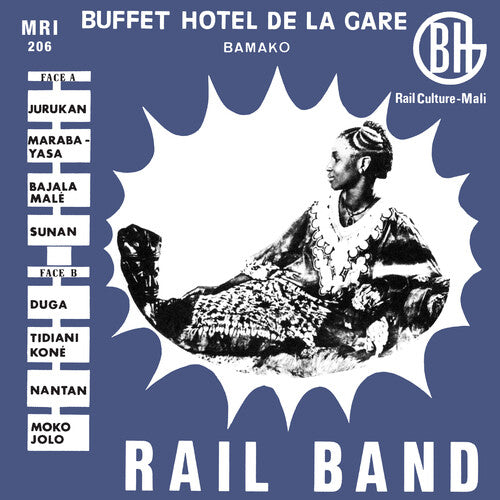Rail Band - Rail Band (Vinyl) { vinyl }