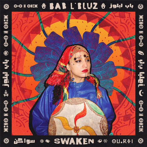 Bab L' Bluz - Swaken (Vinyl) { vinyl }