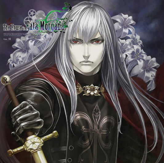 Novectacle - House In Fata Morgana Volume Ii - O.S.T. (LP) { vinyl }