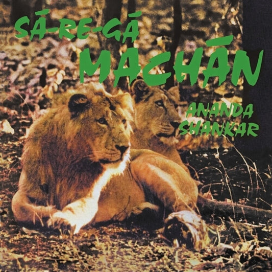 Ananda Shankar - Sa-Re-Ga Machan (LP) { vinyl }