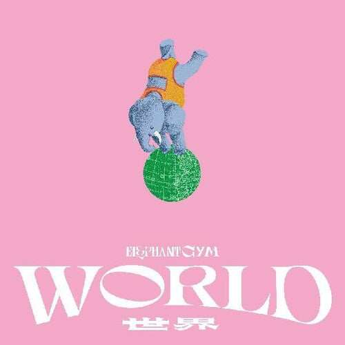 Elephant Gym - World (Vinyl) { vinyl }