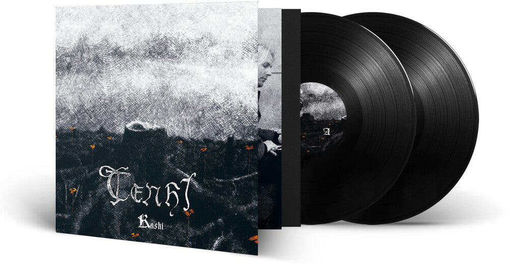 Tenhi - Kaski (Gate) (Ofgv) (LP) { vinyl }