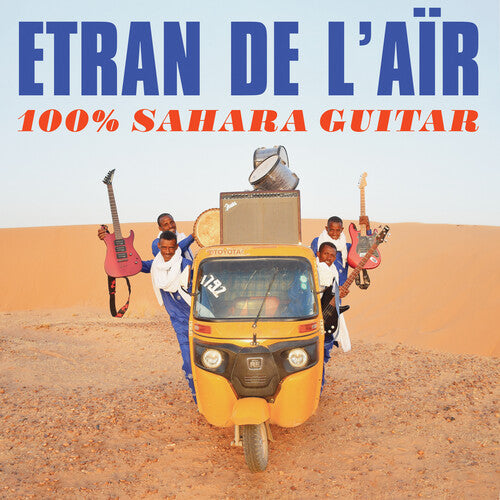 100% Sahara Guitar (Vinyl) { vinyl }