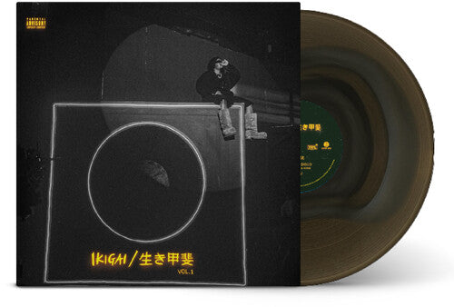 Olamide - Ikigai, Vol. 1 - Silver In Black Ice (Vinyl) { vinyl }