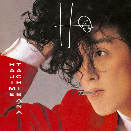 Hajime Tachibana - Hm - Red (Vinyl) { vinyl }