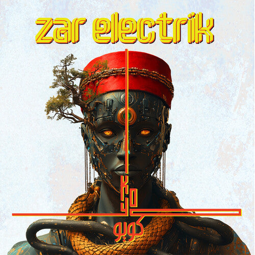 Zar Electrik - Koyo (Vinyl) { vinyl }