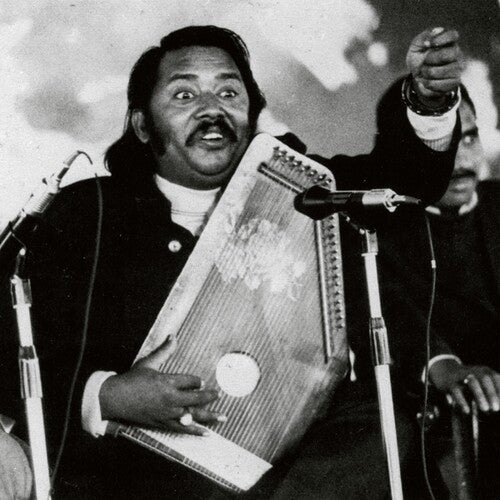 Salamat Ali Khan - Metamusik Festival Berlin '74 (Vinyl) { vinyl }