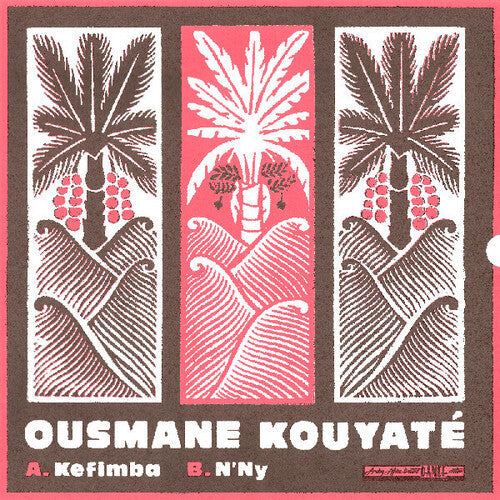 Ousmane Kouyate - Ousmane Kouyate (Vinyl) { vinyl }