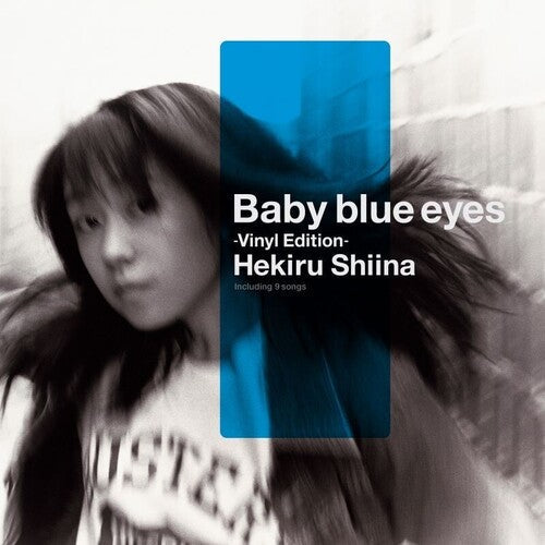 Hekiru Shiina - Baby Blue Eyes (Original Soundtrack) (Vinyl) { vinyl }