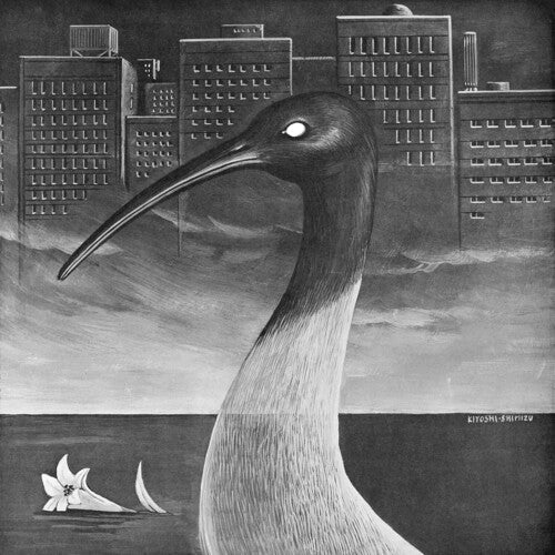 Gekidan Buraiha - Modern Bible - Brown (Vinyl) { vinyl }