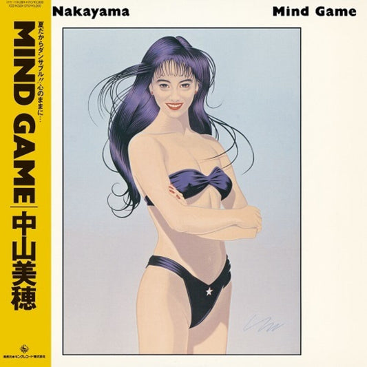 [PRE-ORDER] Miho Nakayama - Mind Game (Clear Vinyl) { vinyl }
