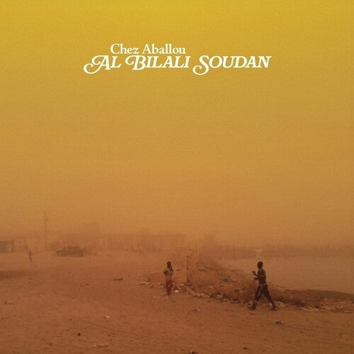Al Bilali Soudan - Chez Aballou (Vinyl) { vinyl }