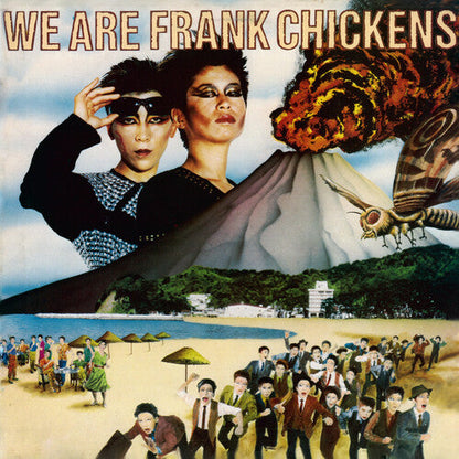 Frank Chickens - We Are Frank Chickens - Limited Splatter Green Vinyl (Vinyl) { vinyl }