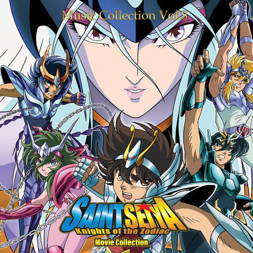 Seiji Yokoyama - Saint Seiya Music Collection - Volume 8 (Original Soundtrack) (Vinyl Import) { vinyl }