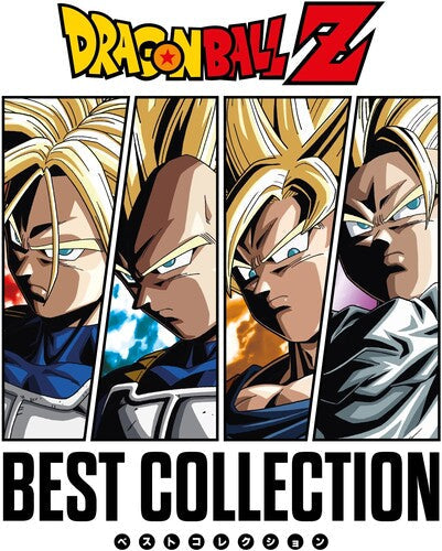 Various Artists - Dragon Ball Z - Best Collection (Japan Expo 2025) (Original Soundtack) (Vinyl) { vinyl }