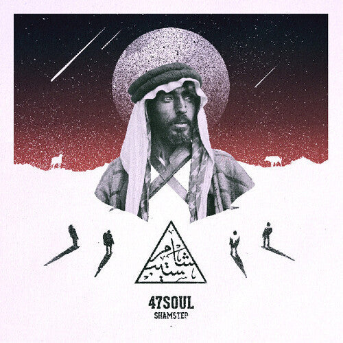 [PRE-ORDER] 47Soul - Shamstep (Vinyl) { vinyl }