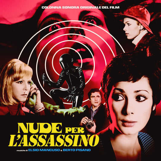 Elsio Mancuso  / Pisano,Berto (Post) (Rmst) - Nude Per L'assassino - O.S.T. (Post) (Remastered) { vinyl }