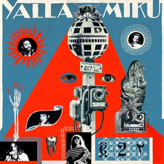 Yalla Miku - 2 (LP) { vinyl }