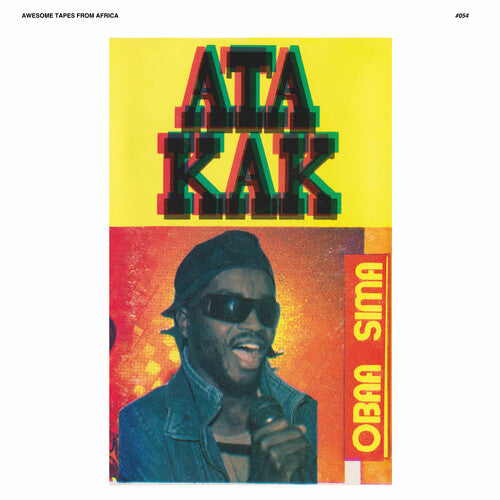 Ata Kak - Obaa Sima (Vinyl) { vinyl }