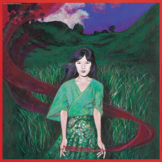 [PRE-ORDER] Yoshiko Sai - 1976 Studio Rehearsal (LP) { vinyl }