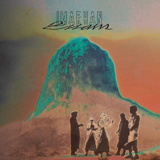 Imarhan - Essam (Gate) (LP) { vinyl }