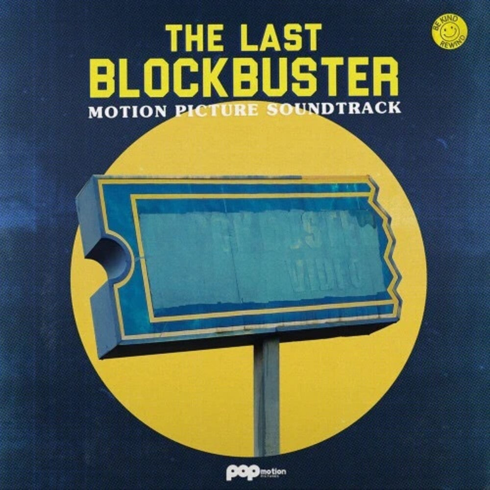 Last Blockbuster - O.S.T. (Colv) (Spla) - Last Blockbuster - O.S.T. (Colored Vinyl) (Spla) { vinyl }