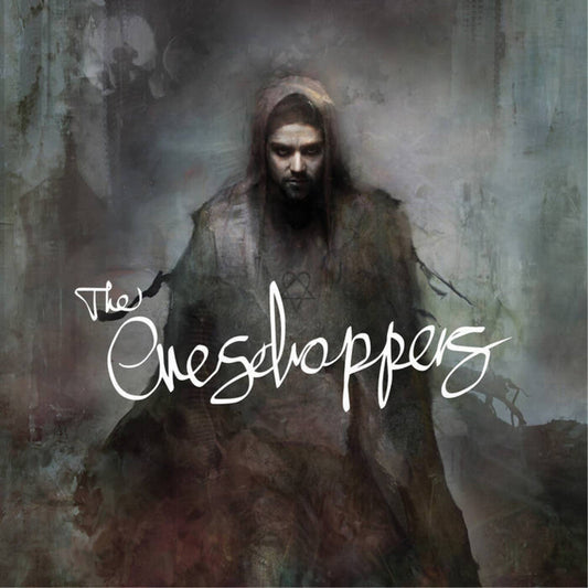 Evesdroppers (Colv) - Evesdroppers (Colored Vinyl) { vinyl }