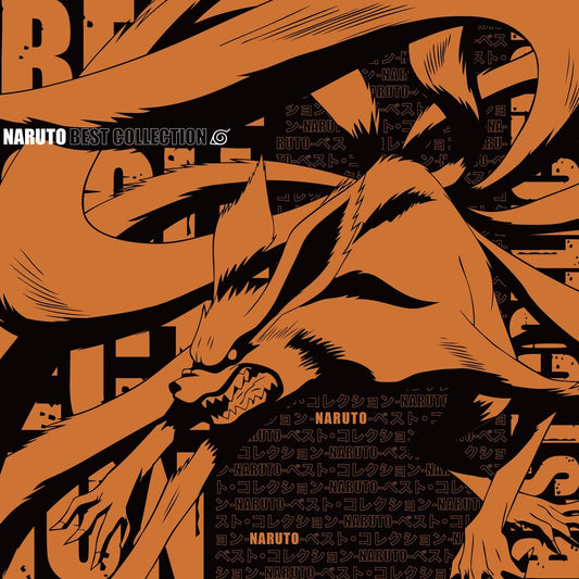 Naruto Best Collection - O.S.T. - Naruto Best Collection - O.S.T. (Picture Disc) { vinyl }