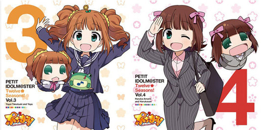 Mayako Nigo - Puchimas!: Petit Idolm Ster: 12 Seasons! Vol. 5&6 (LP) { vinyl }