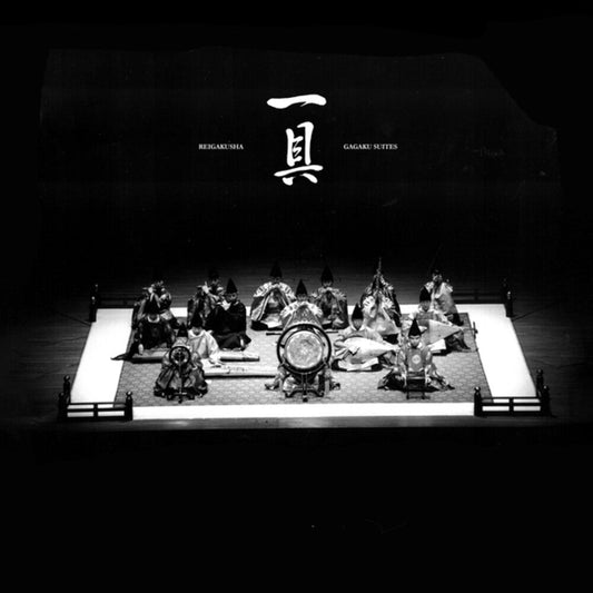 Reigakusha - Gagaku Suites (LP) { vinyl }