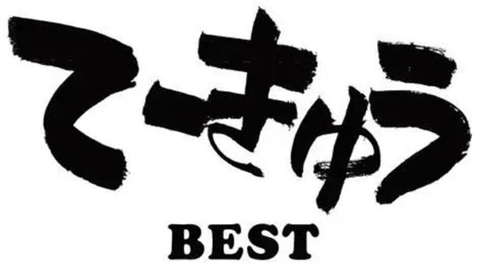Teekyu Best - O.S.T. - Teekyu Best - O.S.T. (LP) { vinyl }