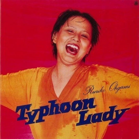 [PRE-ORDER] Ruriko Ogami - Typhoon Lady 1 (Colored Vinyl) (Org) (Remastered) { vinyl }