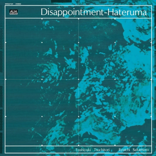 Toshiyuki Tsuchitori  / Sakamoto,Ryuichi - Disappointment-Hateruma (LP) { vinyl }