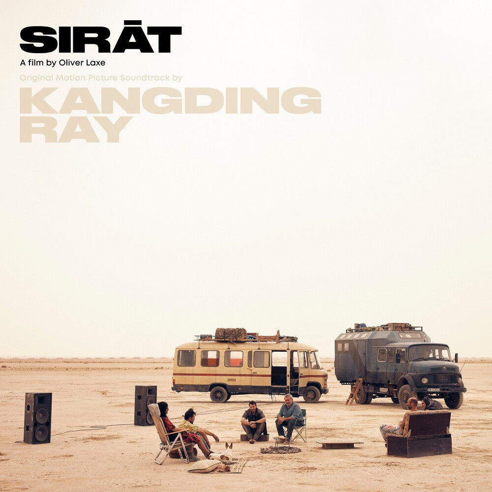 [PRE-ORDER] Kangding Ray  (Bonv) (Colv) (Crem) - Sirat - O.S.T. (Bonv) (Colored Vinyl) (Crem) { vinyl }