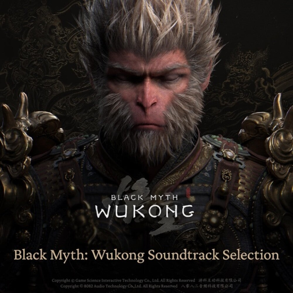 [PRE-ORDER] Black Myth: Wukong - O.S.T. (Colv) (Post) (Wb) - Black Myth: Wukong - O.S.T. (Colored Vinyl) (Post) (With Booklet) { vinyl }