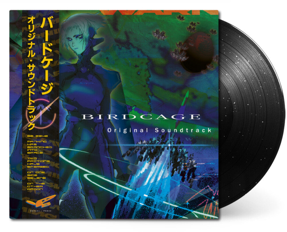[PRE-ORDER] Barry Epoch Topping - Birdcage - O.S.T. (LP) { vinyl }