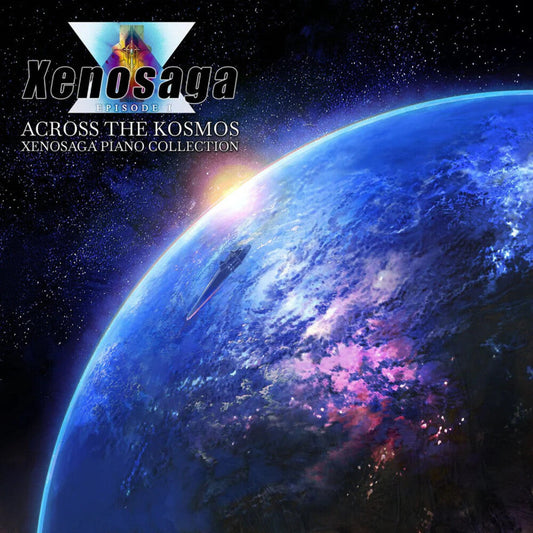Benyamin Nuss - Xenosaga Piano Collection - Across - O.S.T. (LP) { vinyl }