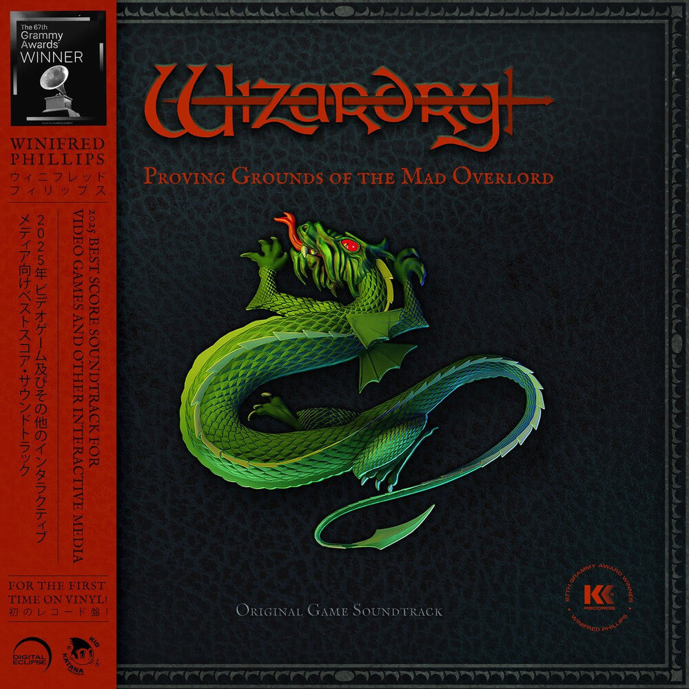 [PRE-ORDER] Wizardry: Proving Grounds Of The Mad Over - O.S.T. - Wizardry: Proving Grounds Of The Mad Over - O.S.T. (LP) { vinyl }