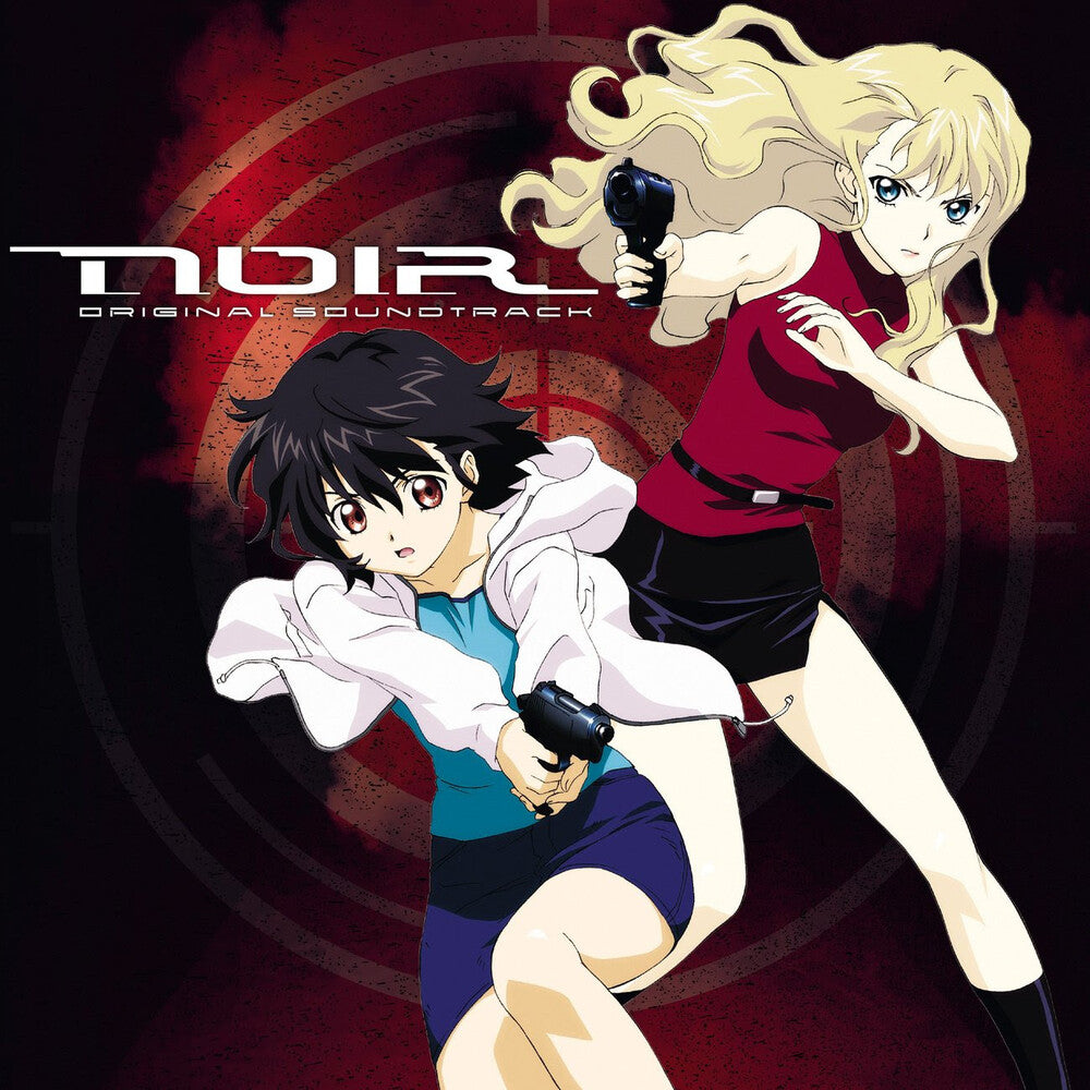 [PRE-ORDER] Yuki Kajiura  (Wb) (Rmst) - Noir - O.S.T. (With Booklet) (Remastered) { vinyl }