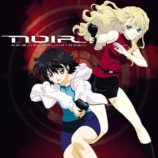 [PRE-ORDER] Yuki Kajiura  (Wb) (Rmst) - Noir - O.S.T. (With Booklet) (Remastered) { vinyl }