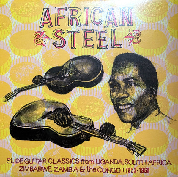 Various - African Steel { vinyl }
