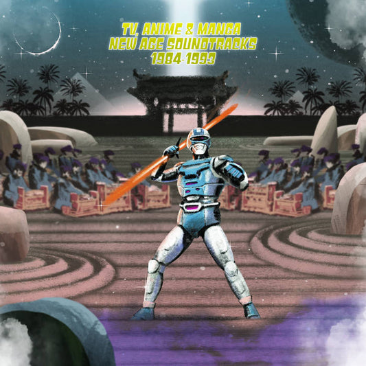 Various Artists - TV, Anime & Manga (Vinyl) { vinyl }